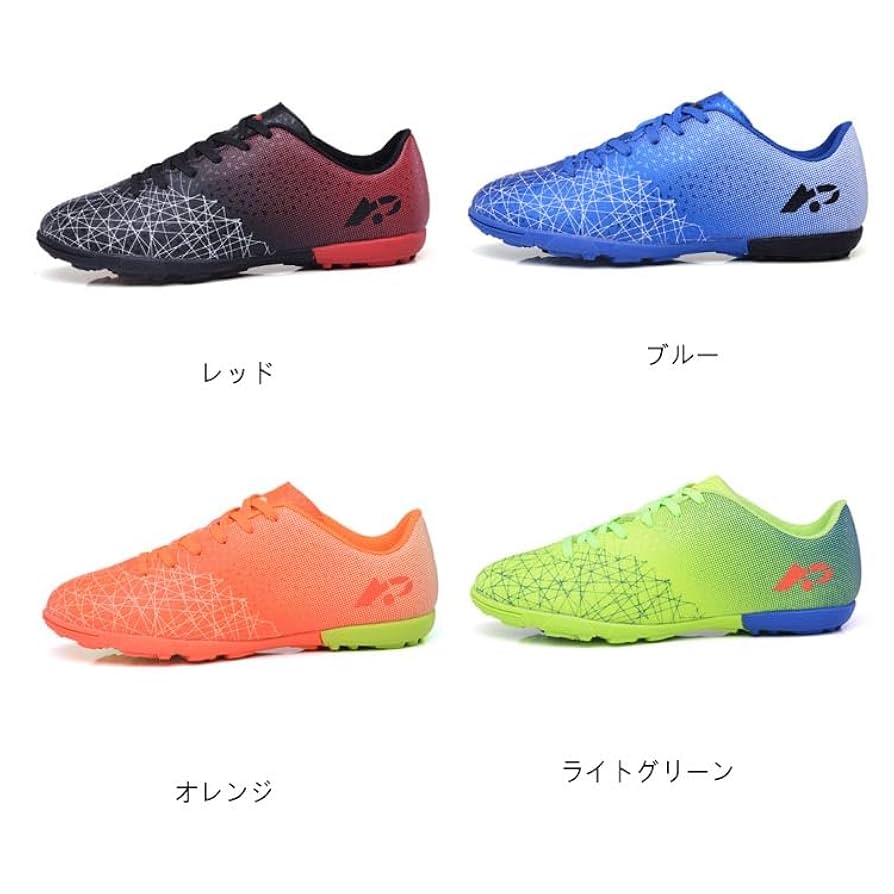 PENALTY サッカーシューズ オレンジ/グリーン サッカースパイク シューズ 練習 スニーカー 春 夏 秋 冬 新作
